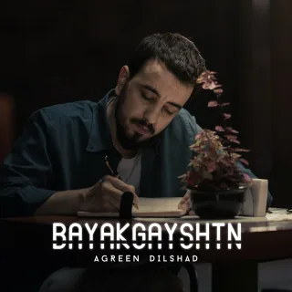 Bayakgayshtn­­